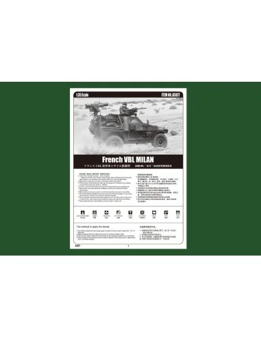 French VBL MILAN, 1/35 - Hobby Boss 83877