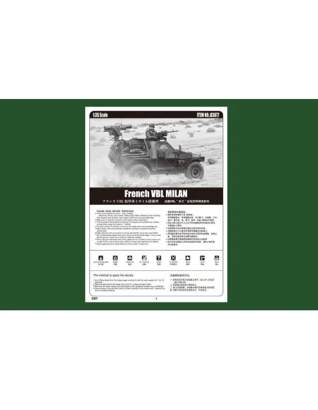 [NO_DESC] French VBL MILAN, 1/35 - Hobby Boss 83877