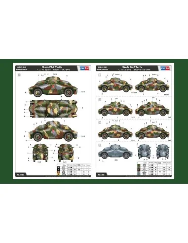 Skoda PA-2 Turtle, 1/35 - Hobby Boss 83888