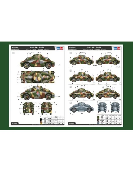 Skoda PA-2 Turtle, 1/35 - Hobby Boss 83888