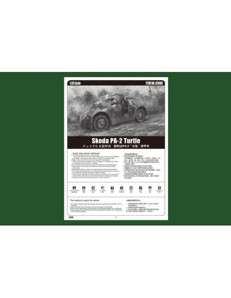 Skoda PA-2 Turtle, 1/35 - Hobby Boss 83888