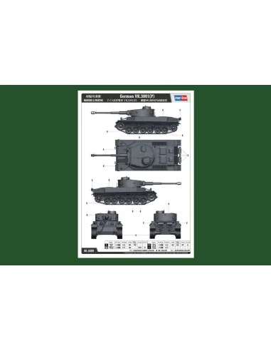 German VK.3001(P), 1/35 - Hobby Boss 83891