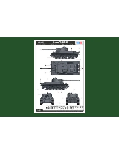 German VK.3001(P), 1/35 - Hobby Boss 83891