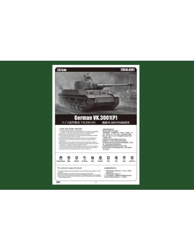 [NO_DESC] German VK.3001(P), 1/35 - Hobby Boss 83891