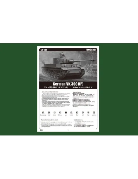 [NO_DESC] German VK.3001(P), 1/35 - Hobby Boss 83891
