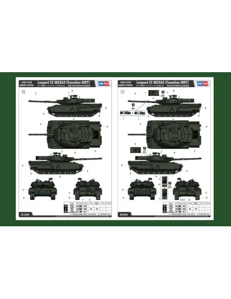 [NO_DESC] Leopard C2 MEXAS (Canadian MBT), 1/35 - Hobby Boss 84504