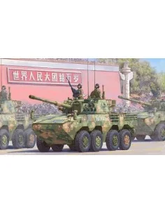 [NO_DESC] PLA ZTL-11, 1/35 - Hobby Boss 84505
