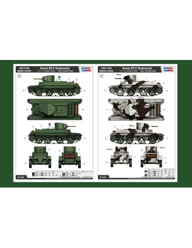 Soviet BT-2 Tank (early version), 1/35 - Hobby Boss 84514