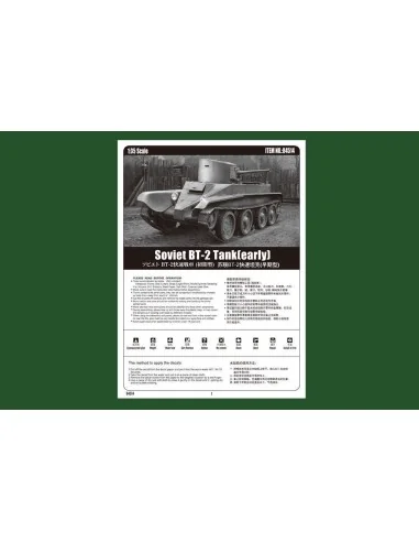 Soviet BT-2 Tank (early version), 1/35 - Hobby Boss 84514