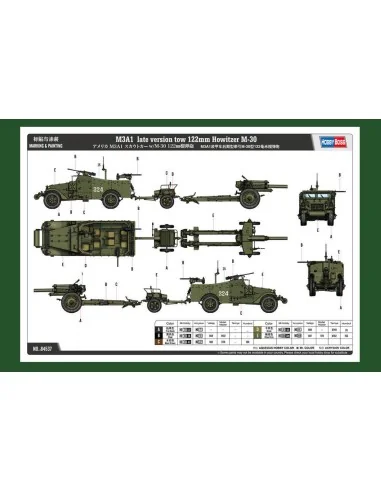 M3A1 late version tow 122mm HowitzerM-30, 1/35 - Hobby Boss 84537