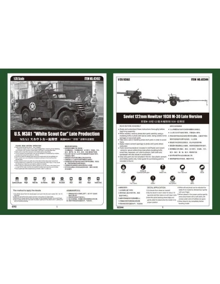 [NO_DESC] M3A1 late version tow 122mm HowitzerM-30, 1/35 - Hobby Bo...