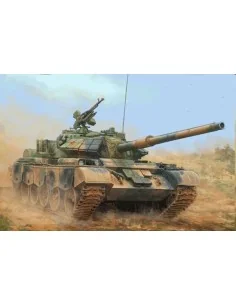 [NO_DESC] PLA 59-D Medium Tank, 1/35 - Hobby Boss 84541