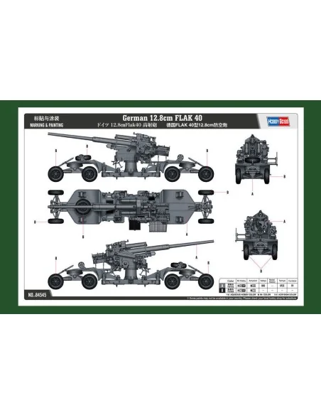 [NO_DESC] German 12.8cm FLAK 40, 1/35 - Hobby Boss 84545