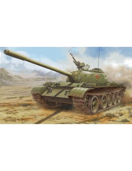 PLA 59 Medium Tank, 1/35 - Hobby Boss 84548