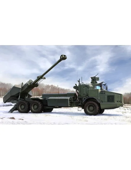 Archer Artillery System FH77BW L52, 1/35 - Hobby Boss 84579