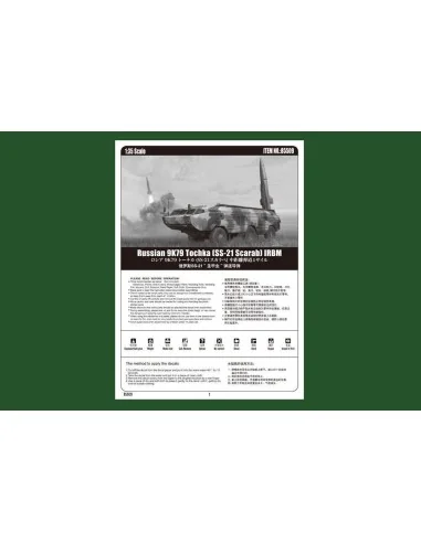 Russian 9K79 Tochka (SS-21 Scarab) IRBM, 1/35 - Hobby Boss 85509