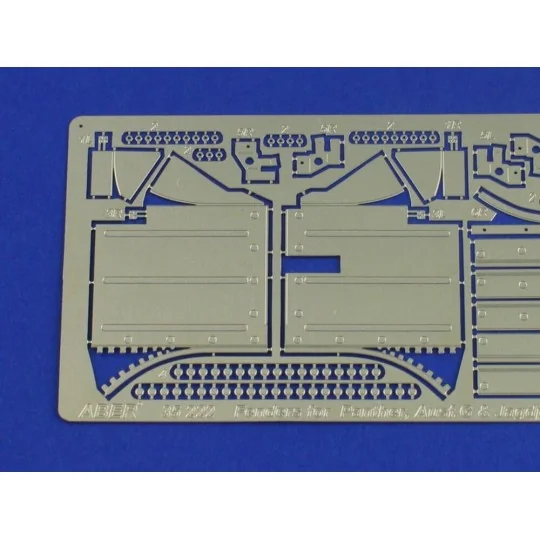 Fenders for Panther Ausf.G & Jagdpanther, 1/35 - Aber Models 35222