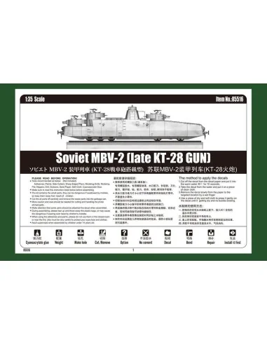Soviet MBV-2 (late KT-28 GUN), 1/35 - Hobby Boss 85516