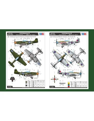 P-51D Mustang IV Fighter, 1/48 - Hobby Boss 85802