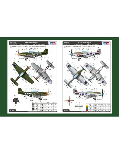 P-51D Mustang IV Fighter, 1/48 - Hobby Boss 85802