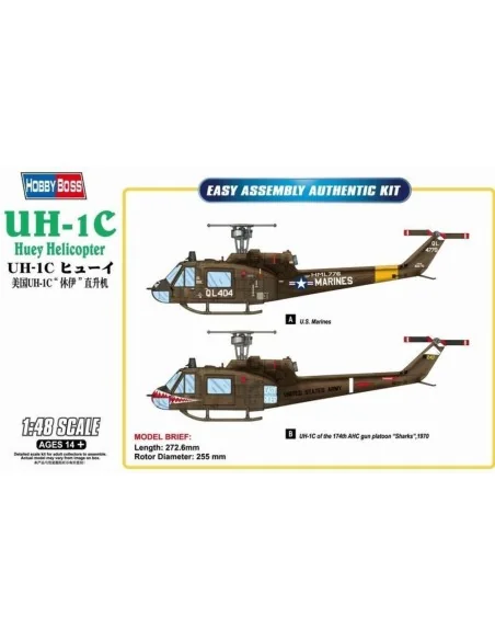 UH-1C Huey Helicopter, 1/48 - Hobby Boss 85803