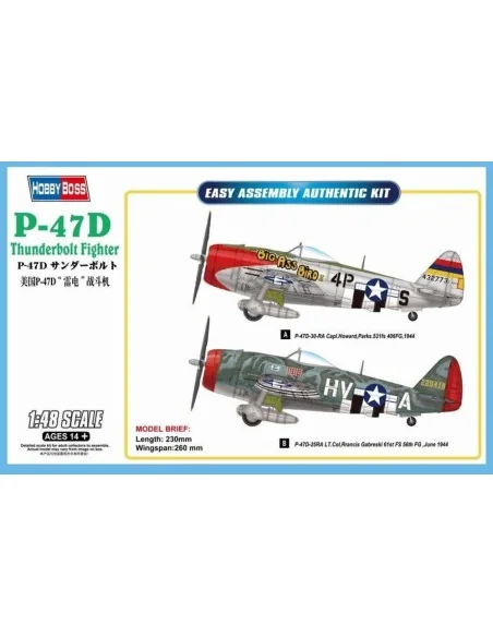 P-47D Thunderbolt Fighter, 1/48 - Hobby Boss 85804