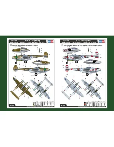 P-38L-5-LO Lightning, 1/48 - Hobby Boss 85805