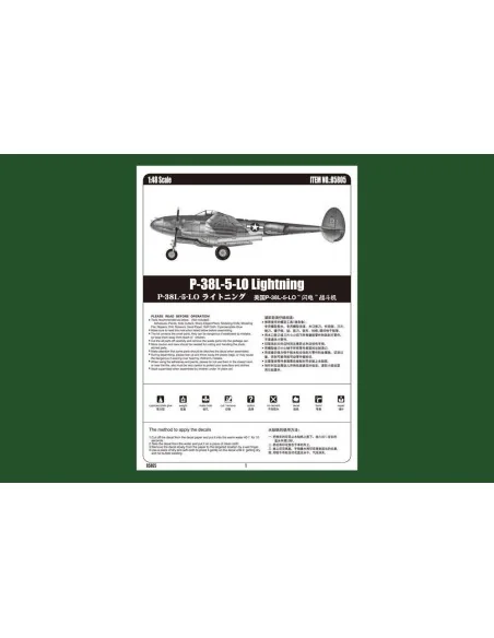 P-38L-5-LO Lightning, 1/48 - Hobby Boss 85805