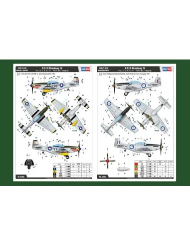 [NO_DESC] P-51D Mustang IV Fighter, 1/48 - Hobby Boss 85806