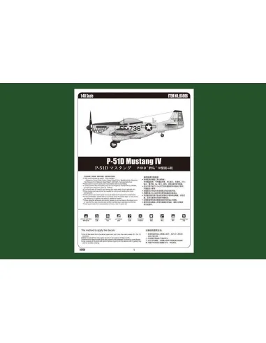P-51D Mustang IV Fighter, 1/48 - Hobby Boss 85806