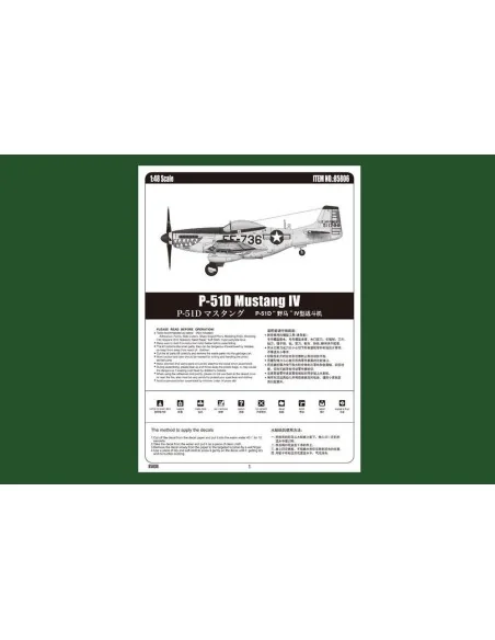 P-51D Mustang IV Fighter, 1/48 - Hobby Boss 85806