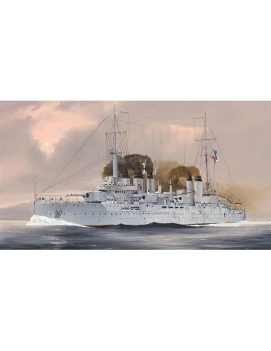 [NO_DESC] French Navy Pre-Dreadnought Battleship Danton, 1/350 - Ho...