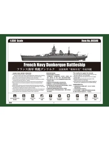 [NO_DESC] French Navy Dunkerque Battleship, 1/350 - Hobby Boss 86506