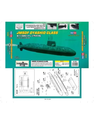 JMSDF OYASHIO CLASS, 1/700 - Hobby Boss 87001