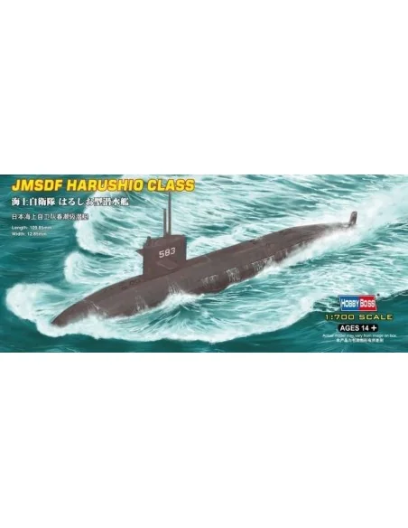JMSDF Harushio Class, 1/700 - Hobby Boss 87018
