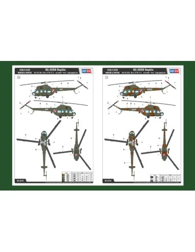 [NO_DESC] Mil mi-2URN Hoplite, 1/72 - Hobby Boss 87243