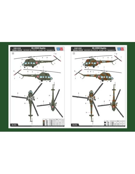Mil mi-2URN Hoplite, 1/72 - Hobby Boss 87243