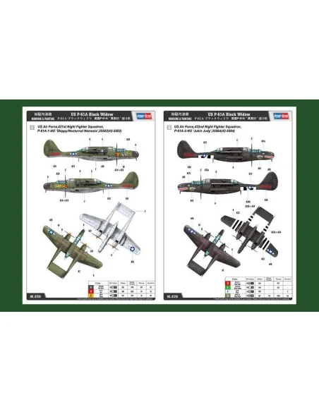 [NO_DESC] US P-61A Black Widow, 1/72 - Hobby Boss 87261