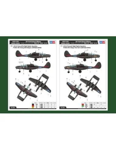 [NO_DESC] US P-61B Black Widow, 1/72 - Hobby Boss 87262