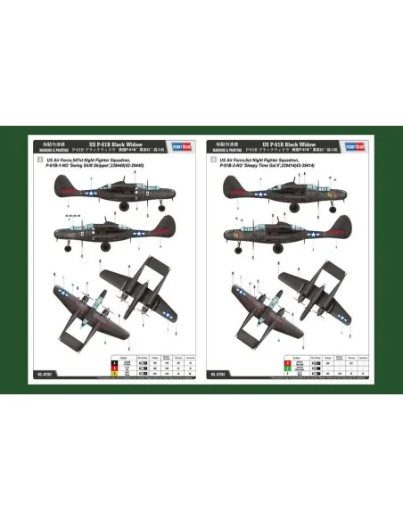 US P-61B Black Widow, 1/72 - Hobby Boss 87262