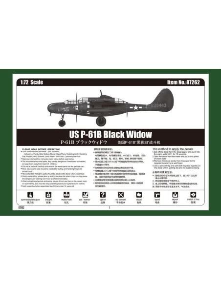 US P-61B Black Widow, 1/72 - Hobby Boss 87262