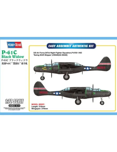 US P-61C Black Widow, 1/72 - Hobby Boss 87263
