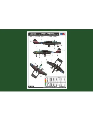 US P-61C Black Widow, 1/72 - Hobby Boss 87263