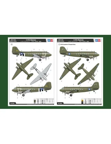 C-47D Skytrain, 1/72 - Hobby Boss 87264