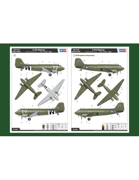 C-47D Skytrain, 1/72 - Hobby Boss 87264