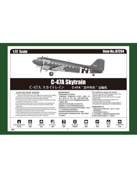 C-47D Skytrain, 1/72 - Hobby Boss 87264