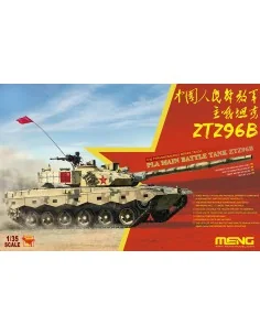PLA Main Battle Tank ZTZ96B, 1/35 - MENG-Model TS-034