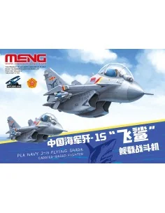 PLA Navy J-15 Flying Shark Carrier-Based Fighter (CARTOON MODEL) - ...