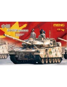 PLA ZTQ15 Light Tank, 1/35 - MENG-Model TS-048