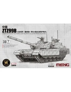 Chinese Main Battle Tank ZTZ99B w/Add-on Armor & GL6 Active Protect...